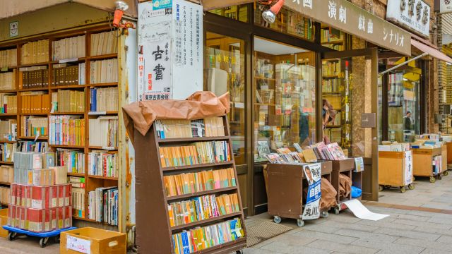 書店街とカレーの関係: 本を読みながらカレーを楽しむ文化の成り立ち