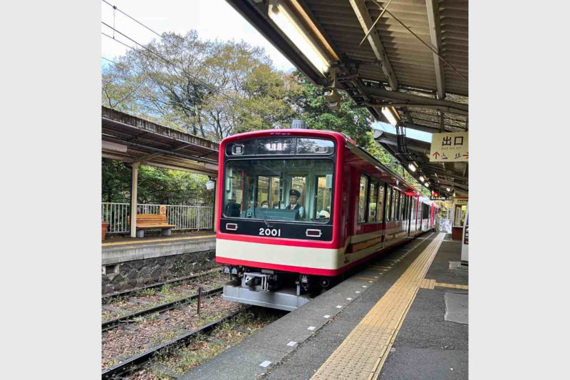 神奈川県　箱根登山鉄道