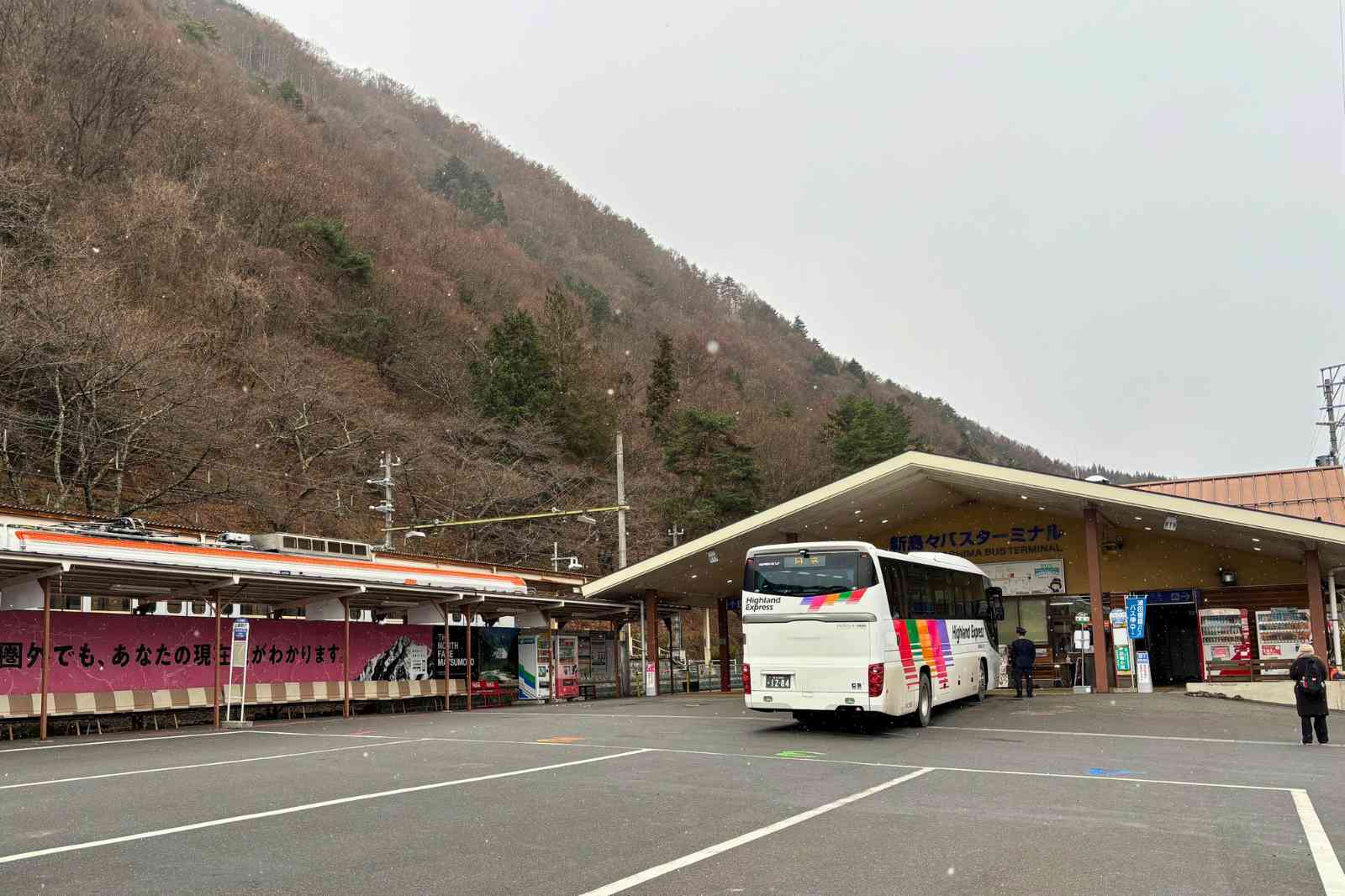 松本電鉄上高地線　新島々駅　新島々バスターミナル　アルピコ交通バス