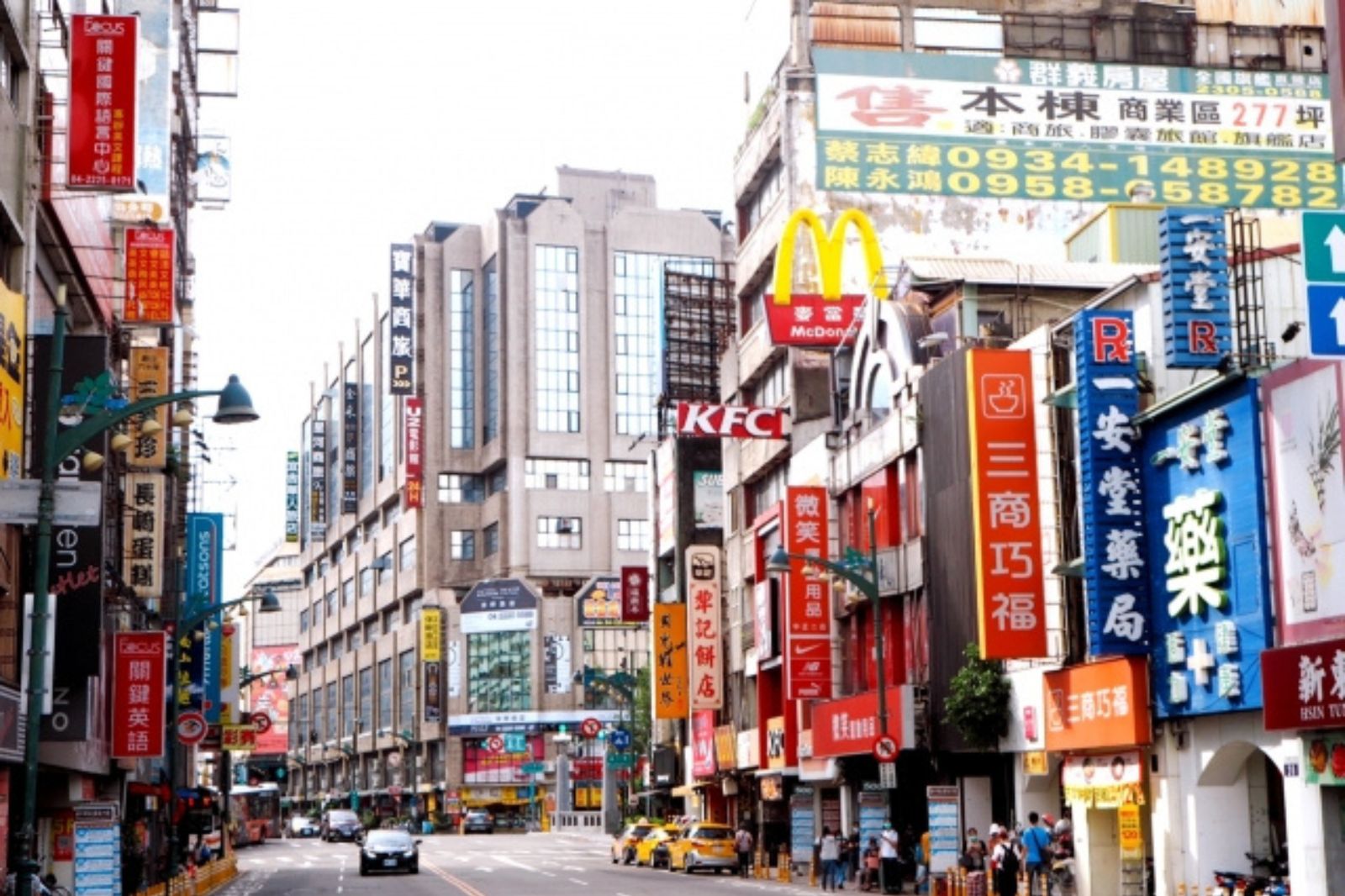 台湾　街並み　中国語　繁体字