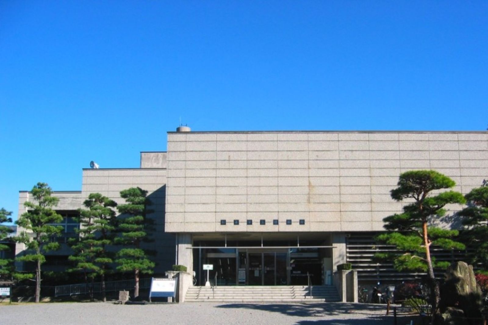 旧松本市立博物館　長野県松本市