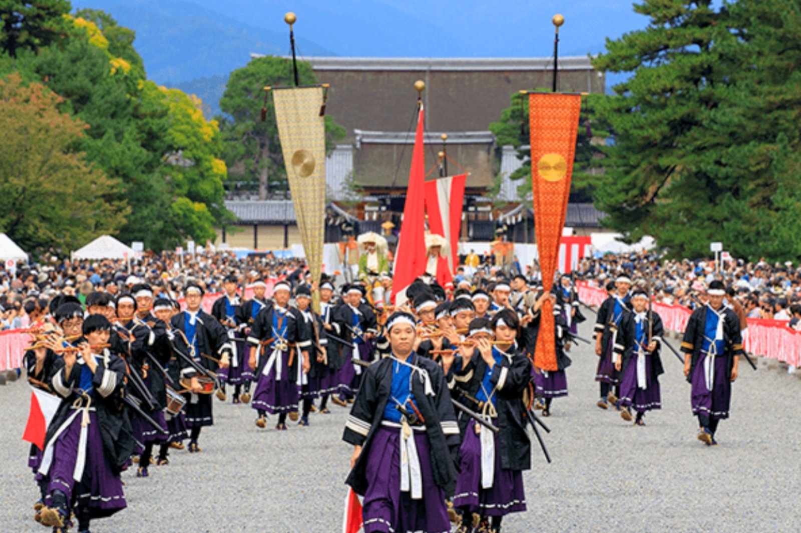 京都　秋　時代祭
