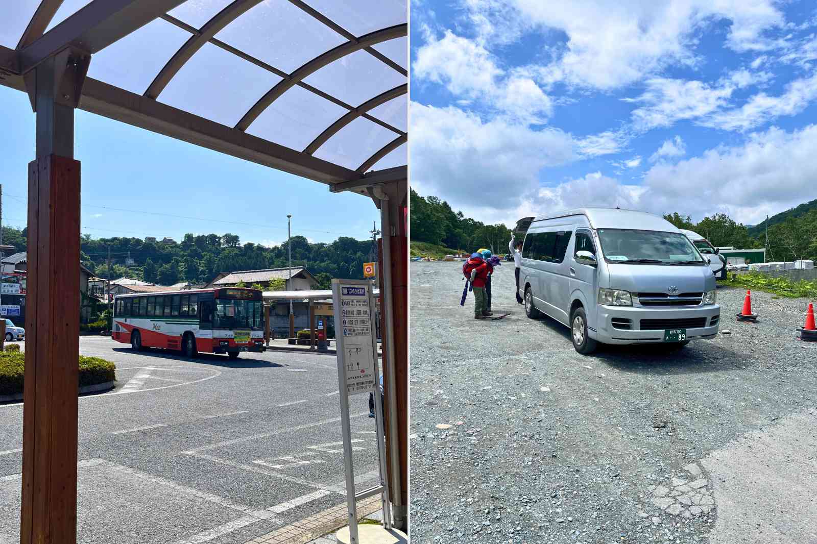 沼田駅から尾瀬戸倉へは路線バス　尾瀬戸倉から鳩待峠へは乗合バス