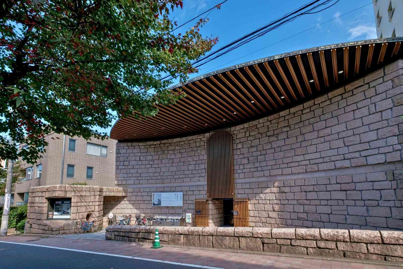 渋谷区　松濤美術館