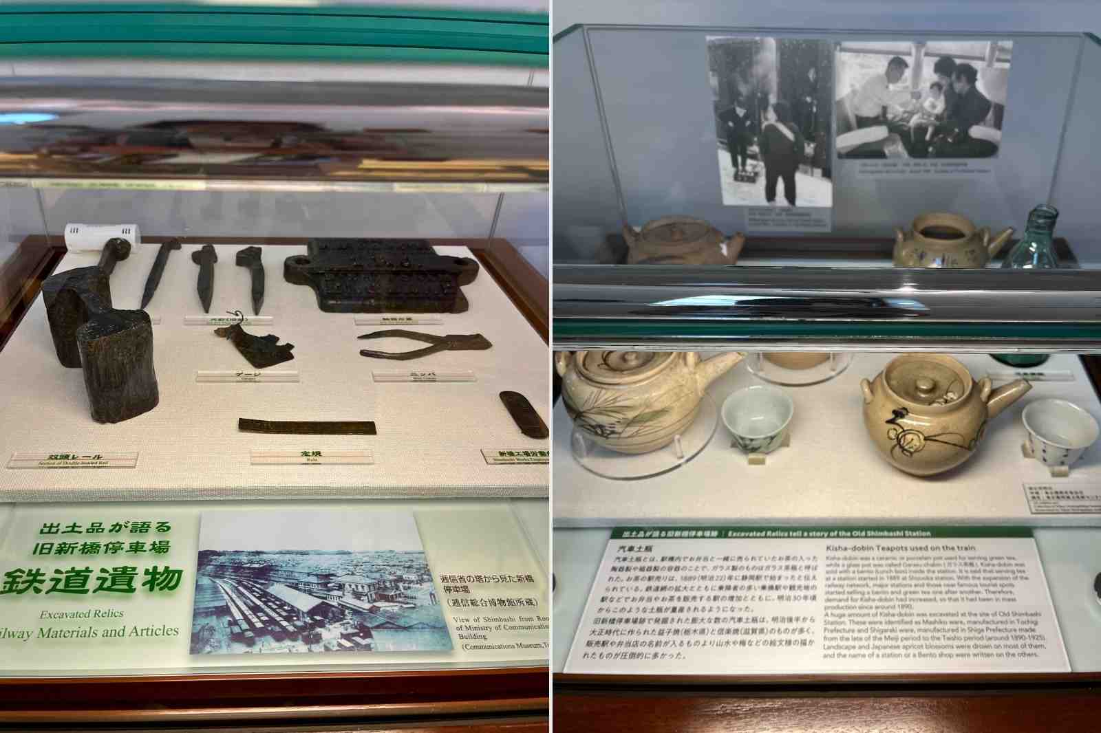 旧新橋停車場　鉄道歴史展示室の汽車土瓶や改札蕎鋏などの展示品