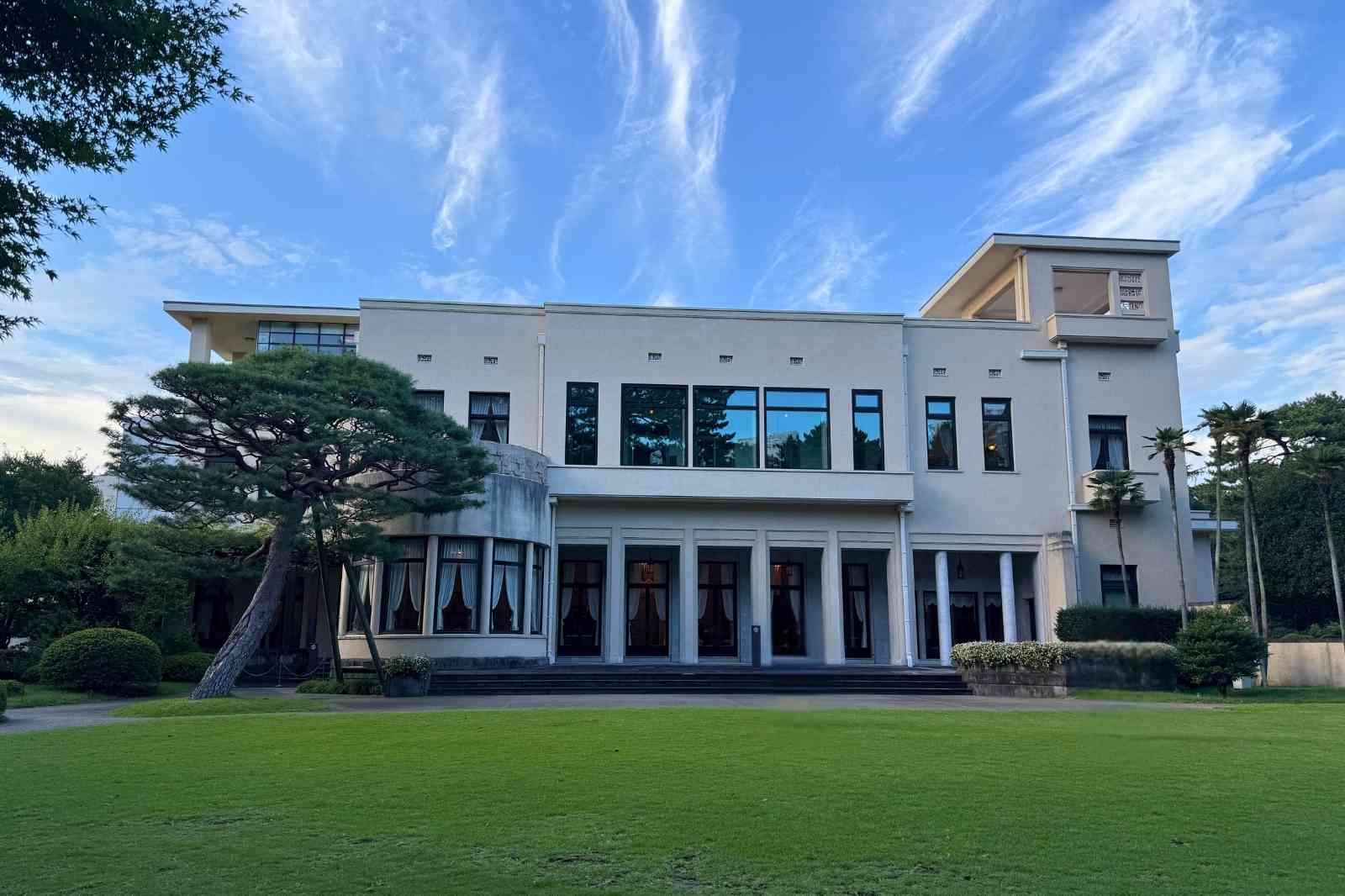東京都庭園美術館