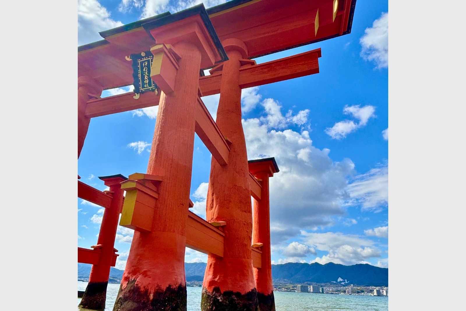 初めての一人旅　広島　宮島