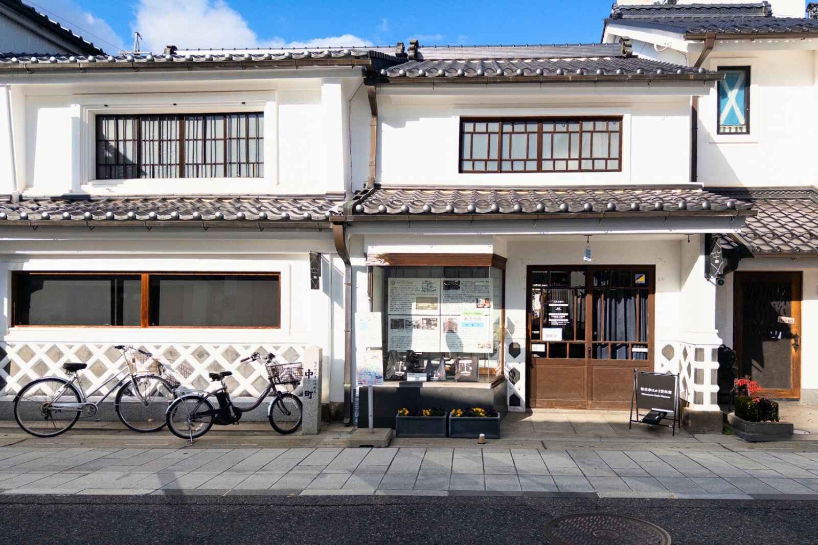 松本市はかり資料館の外観