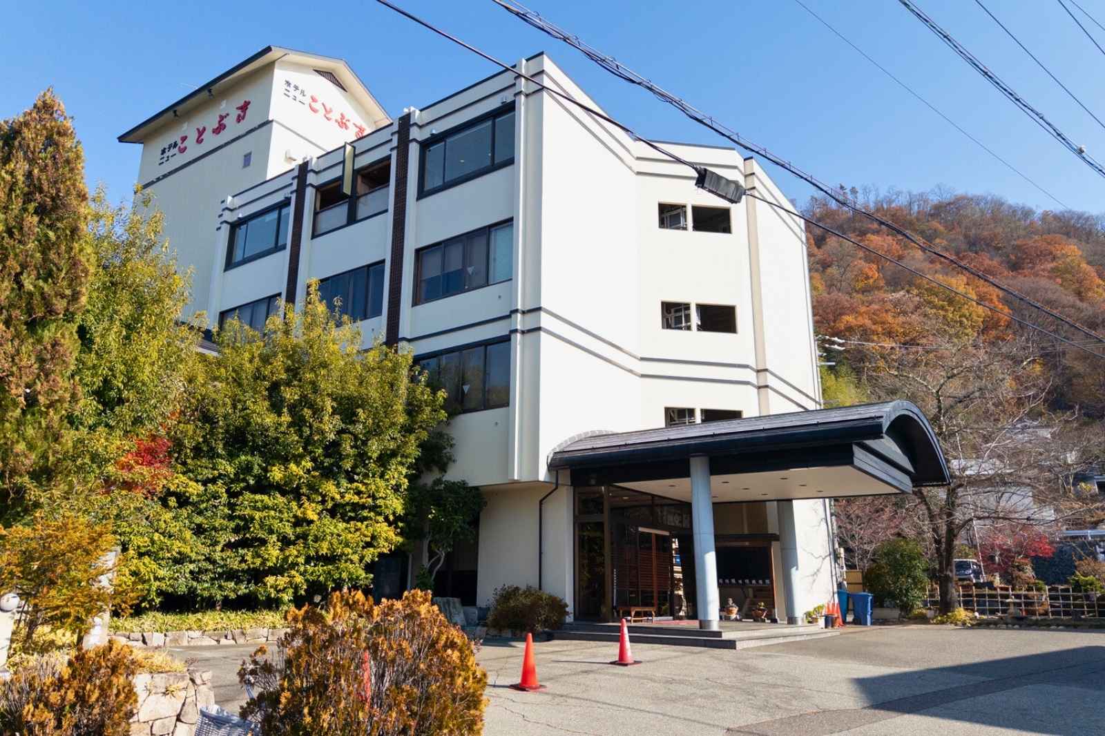 ホテルニューことぶきの外観