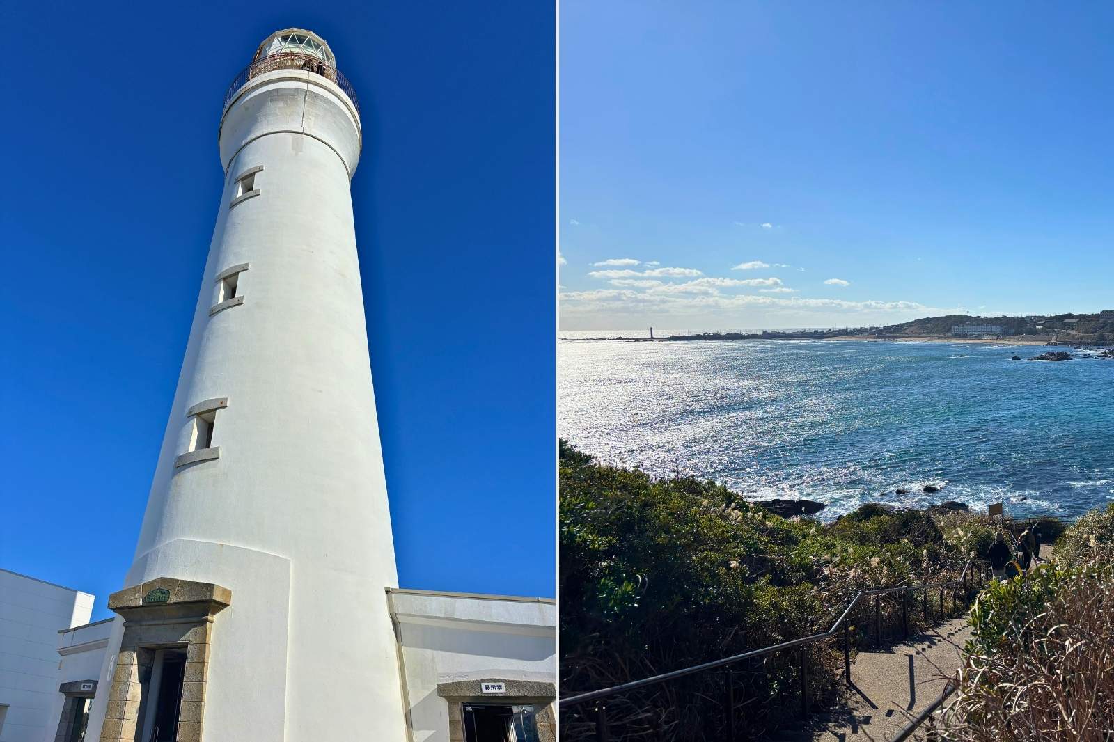 犬吠埼灯台　銚子　海の幸