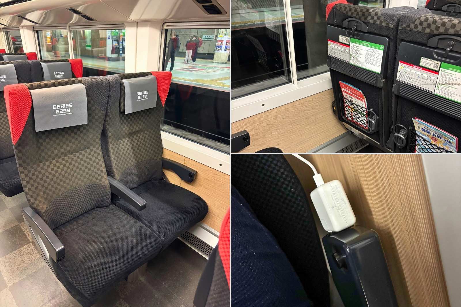 特急しおさいの座席