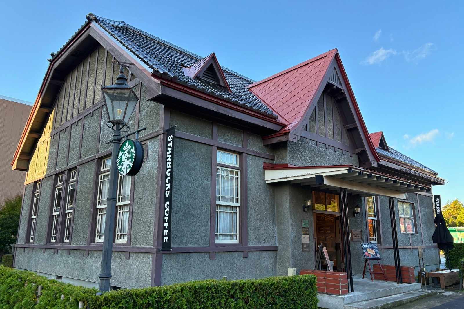 弘前のスターバックス