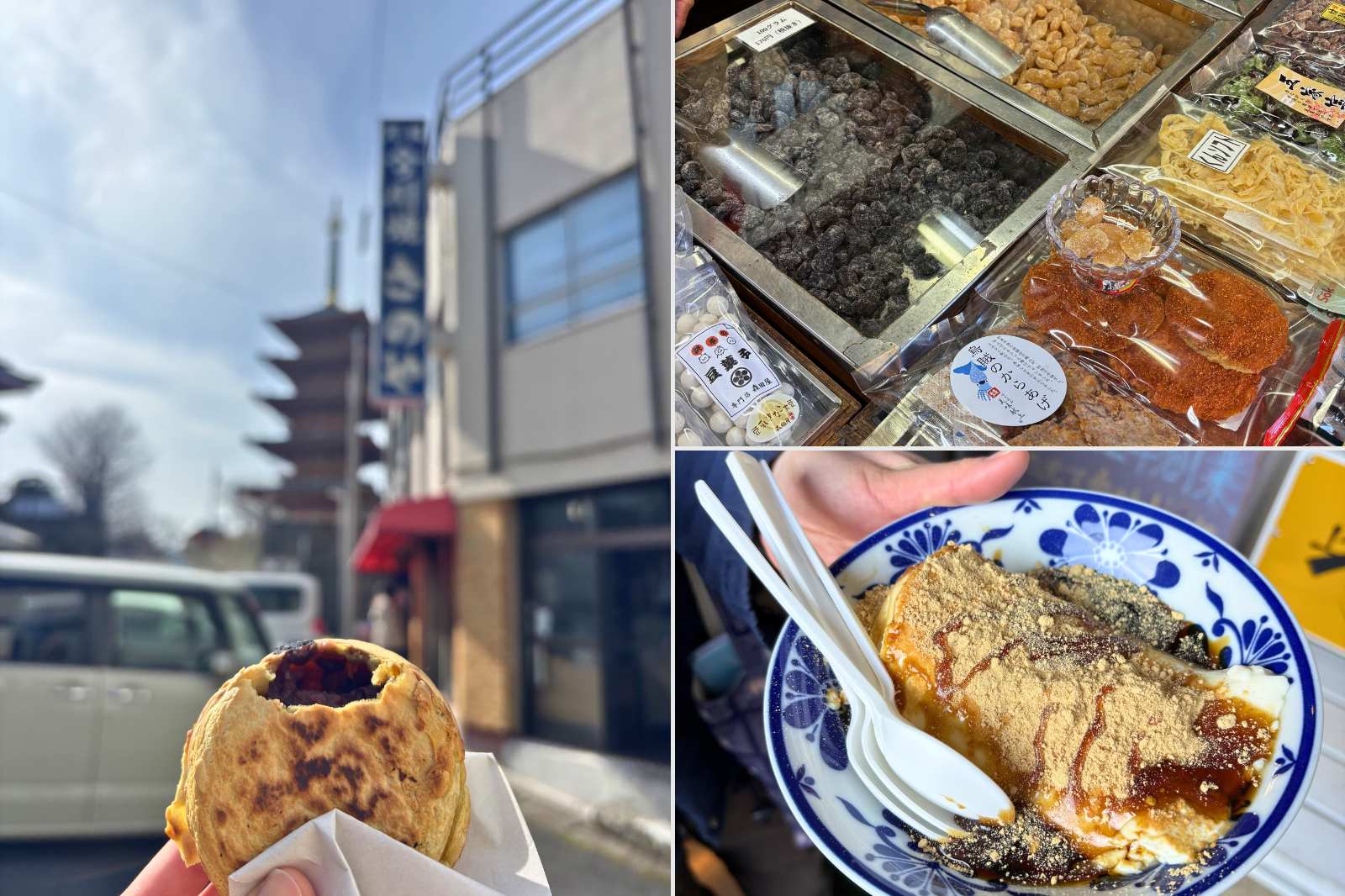 銚子の食べ歩きグルメ（今川焼き・豆菓子・豆乳プリンなど）